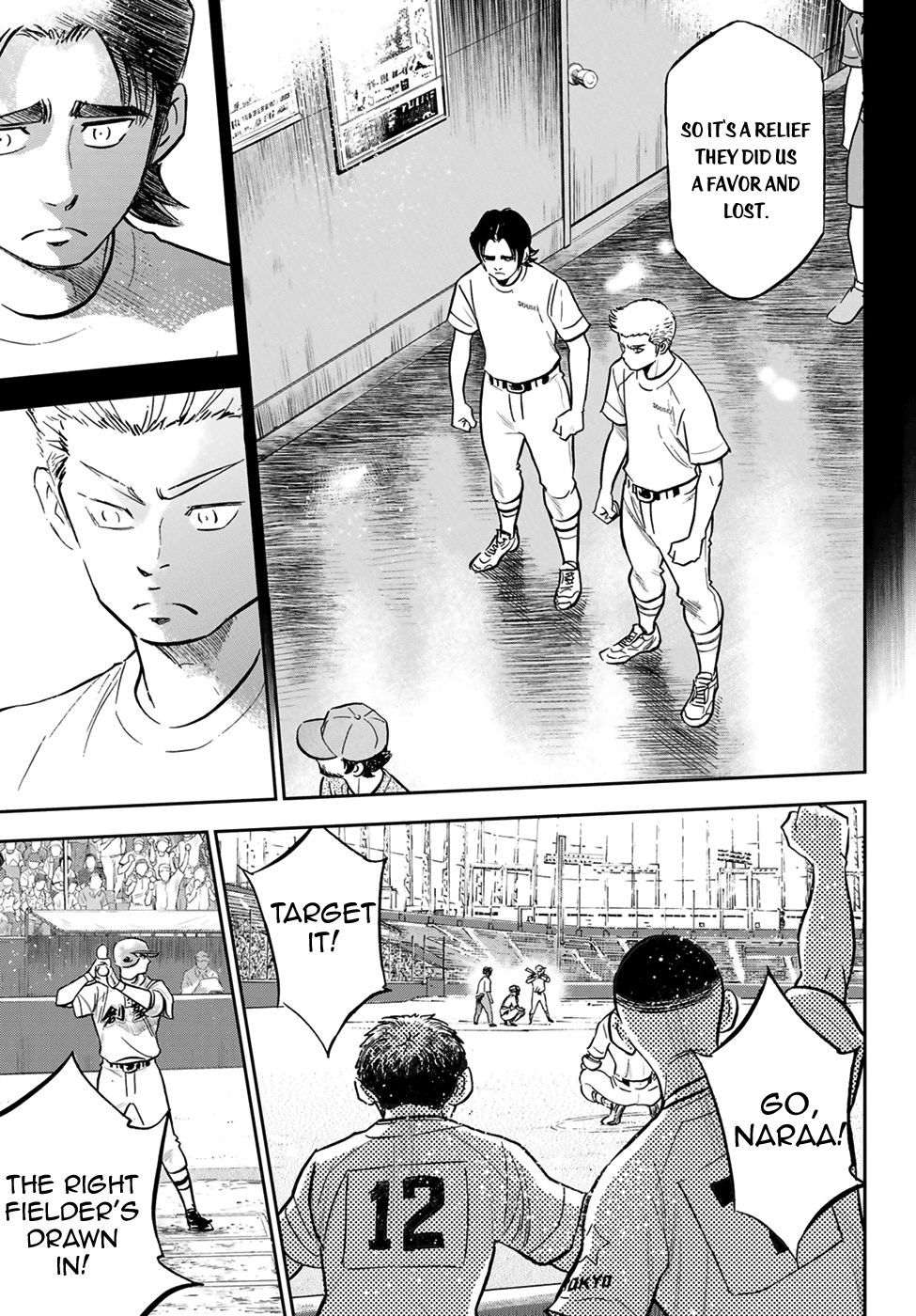 Daiya no A - Act II Chapter 210 5